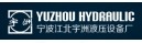 YUZHOU HYDRAULIC