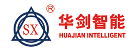 华剑智能 HUAJIAN INTELLIGENT